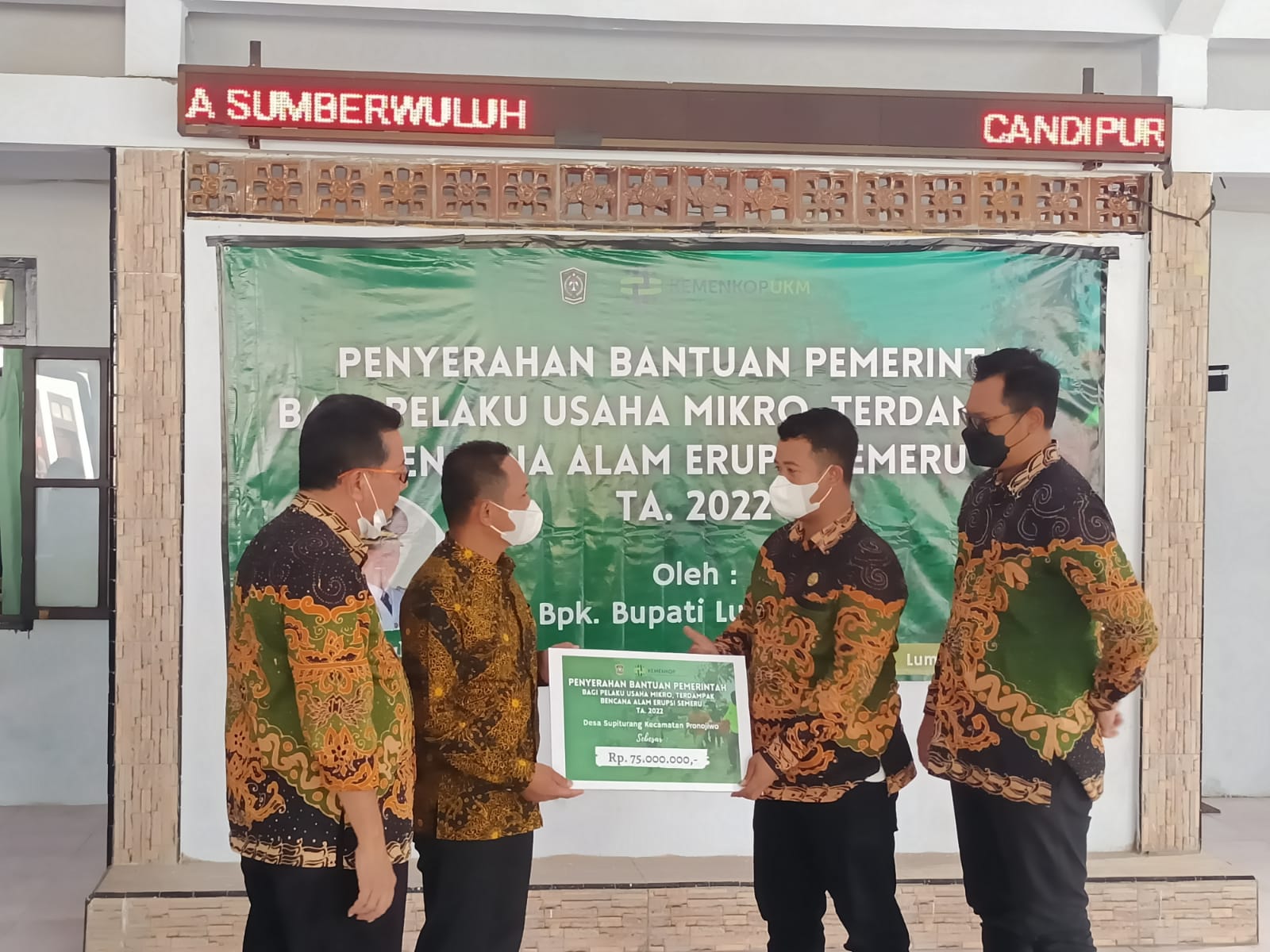 Gambar Depan